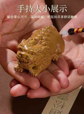 招财貔貅寿山石手把件男士随身盘玩把玩解压桌面摆件装饰生日礼品