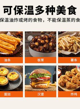 保温柜商用台式油炸食品多功能保温展示柜炸鸡汉堡蛋挞加热恒温箱