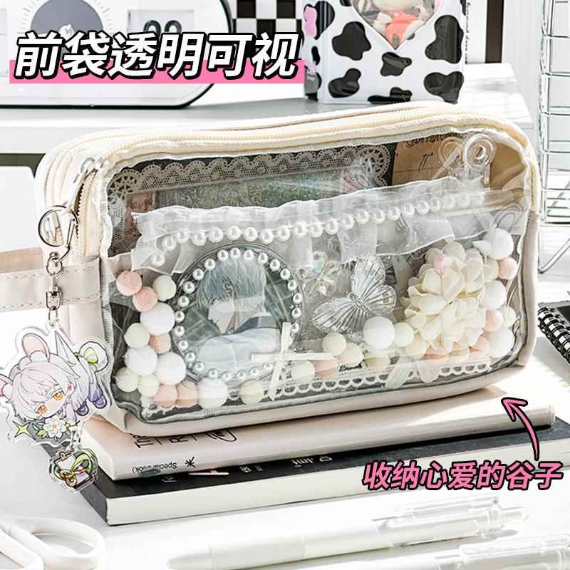 大容量笔袋透明小食量痛包吧唧文具袋女生2024新款小学生高颜值设 - 图1