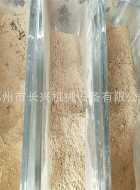 木粉粉碎机 线路板麦麸魔芋粉碎设备 气流粉碎机 40-325目