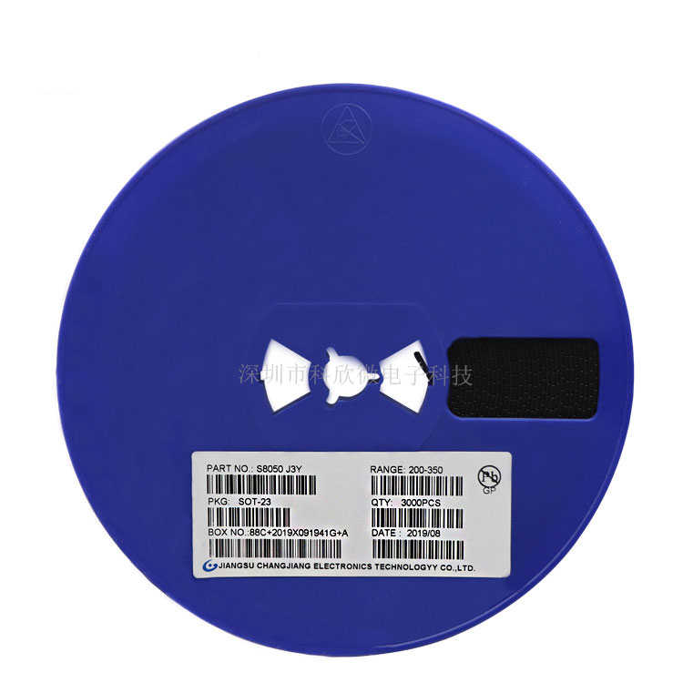 贴片三极管 S9012/S9013/S9014/S9015/S8050/SS8050/S8550 SOT- - 图1