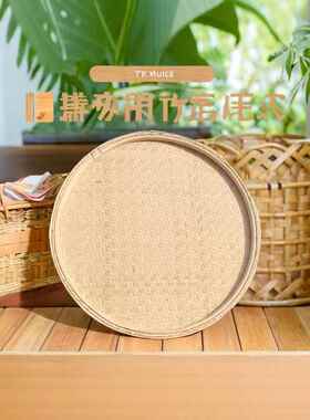 簸箕炊广东早餐竹制簸箕蒸肠粉竹窝竹筛圆形窝篮竹盖竹青顶峰竹艺