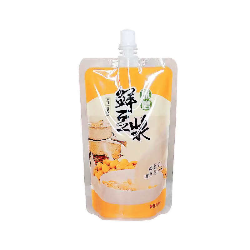 1000个批发豆浆打包袋一次性自立豆浆吸嘴袋商用现磨豆浆杯便携早,淘宝优惠券,粉丝福利购,淘宝优惠卷