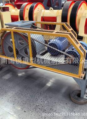 2PG-400X250对辊破碎机大中小型矿渣水泥耐火材料制砂机对辊式