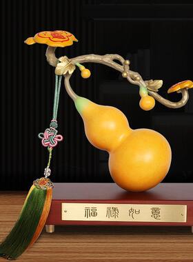 全铜工艺品葫芦柿子如意摆件办公室家居玄关摆设送客户工厂