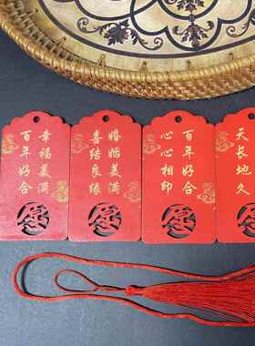 10片木质中高考金榜题名红色心愿牌民宿装饰挂牌七夕情侣木吊牌