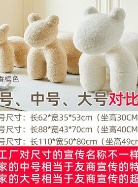 小马椅客厅装饰摆件家居饰品大羊驼座椅落地乔迁新居礼品搬家礼物