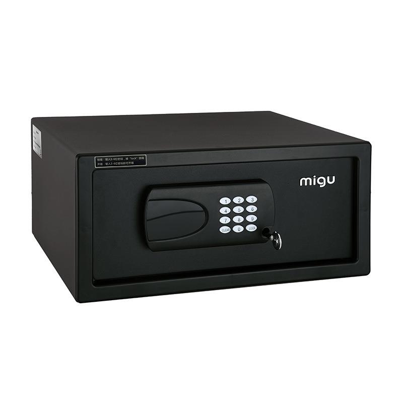 2042F-1 Hotel room B&B password small anti-theft safe deposit box office filing cabinet bedside safe