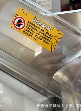 商用半自台式披萨面皮成型不锈钢pzz机a底饼整动形机255快i速成型