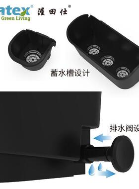 绿植物背景墙绿化阳台单面落地种植盆户外庭院花盆垂直绿化植物墙