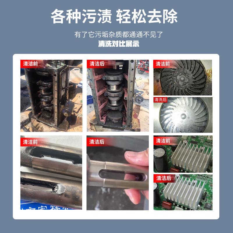 Fully automatic ultrasonic cleaning machine large capacity canteen restaurant oil removal heavy oil dishwasher manufacturer ready stock