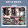 Fully automatic ultrasonic cleaning machine large capacity canteen restaurant oil removal heavy oil dishwasher manufacturer ready stock