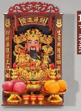 爷摆AL101884件家用客厅店像铺陶公公司办公室瓷文武关像