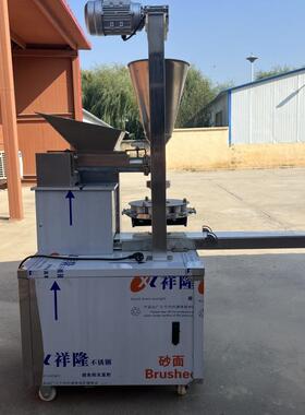 商用全自动鲜肉汤包机 智能仿手工早餐小笼包包子机