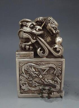 古玩杂项仿古铜器白铜黄铜镀银龙印摆件双龙印章家居装饰收藏品