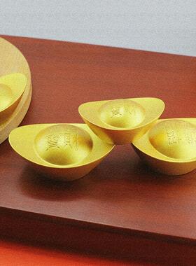 工艺品黄铜金元宝合金元宝办公室居家金属摆件解压手把件铜器实心