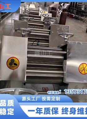 圆形桶装方便面生产线设备自动化非油炸面饼加工流水线出口型