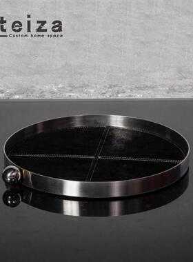 Oteiza现代简约创意皮革金属托 托盘摆件样板间样品屋展示中心客