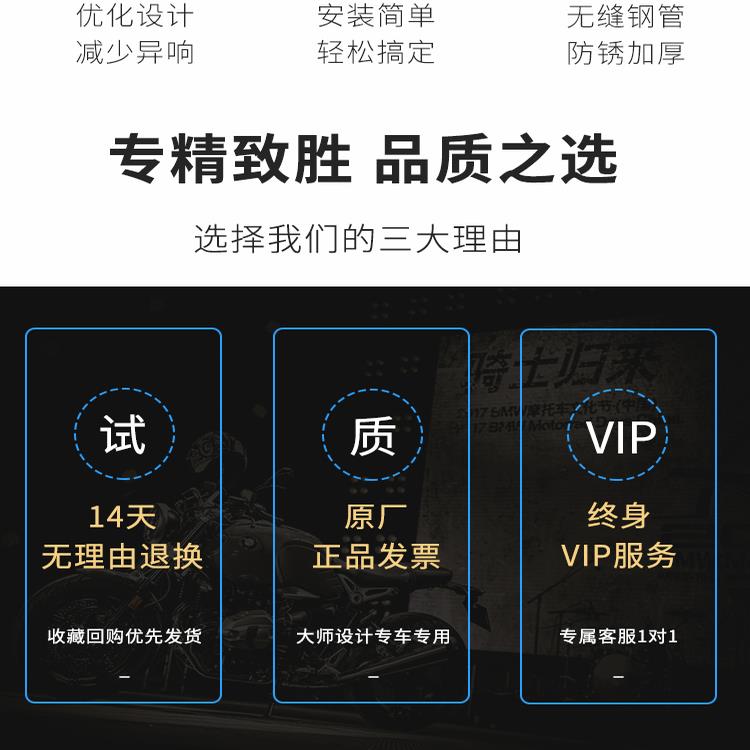 适用本田CB400X改装件CB500F大撑主站架停车中双支撑大梯起车架 - 图1