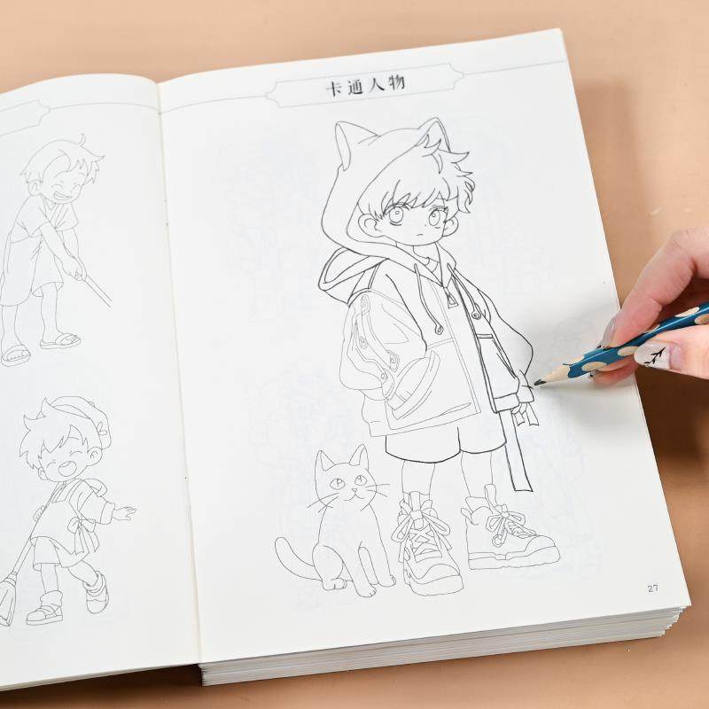 儿童描摹画 画本简笔画 画美少女古风人物漫画 画涂色本线 线稿临,淘宝优惠券,粉丝福利购,淘宝优惠卷