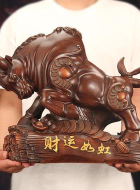 牛件十二生肖摆牛室客厅玄铺关酒柜装饰品摆设公司店YF财运如前台