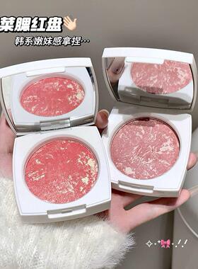 五花肉腮红高光清透水光感自然气血色膨胀收缩色新手日常韩系嫩妹