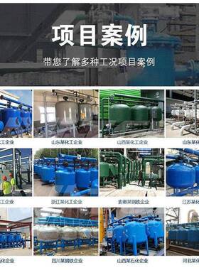 移动小推车袋式过滤器316不锈钢化工电镀酸液体过滤器厂家