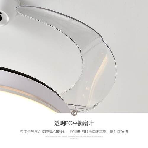 灯光多样圆形风扇灯客厅餐厅卧室静音吊扇一体led创意护眼吸顶灯 - 图2