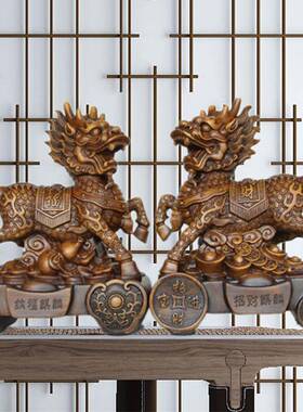 业麒麟摆树881598件一对家居客厅电柜木纹视脂工艺品摆设店面开招