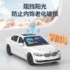 Car snow shield car sun visor car sun visor summer sun shield car thickened wind and snow cover car cover