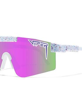 坑毒蛇自行车眼镜户外偏光太阳镜UV400