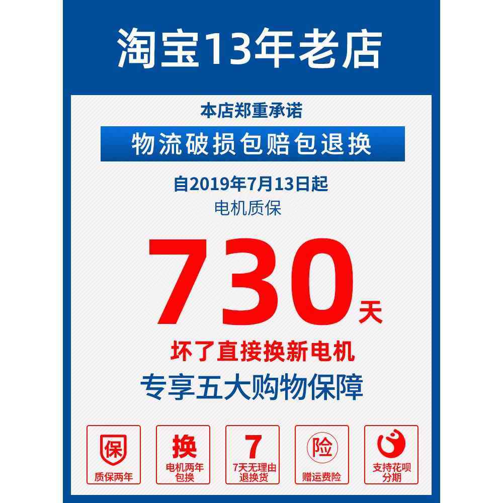 奥突斯无油静音高压空压机220V小型工业空气压缩机便携木工打气泵,淘宝优惠券,粉丝福利购,淘宝优惠卷