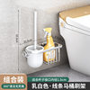 Bathroom squat toilet toilet set toilet brush holder
