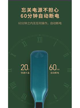 新款直销亚马孙液晶头发蓬松神器玉米须烫发器夹板女卷发棒锡纸烫