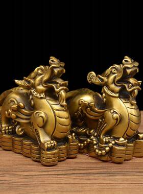 宏达 黄铜 金钱如意铜貔貅 吉祥家居铜器貔貅摆件