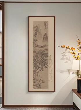 宋代美学新中式入户正对门玄关装饰画国风走廊过道尽头竖版壁挂画