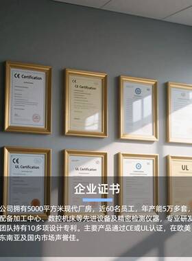 手摇摇把手摇疏通器配件摇把直径16mm连接头通下水道工具配合弹簧