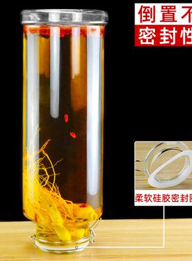 泡酒玻璃瓶加厚酒坛家用密封罐人参酿酒瓶带龙头5斤装泡酒罐