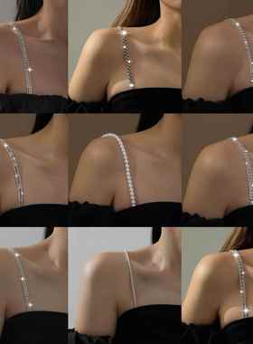 隐形内衣带肩带挂脖透明水钻文胸肩带女防滑婚纱礼服胸罩吊带子