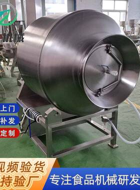 商用牛肉真空滚揉机鸡鸭鹅快速腌制设备100斤全自动鱼肉腌制机
