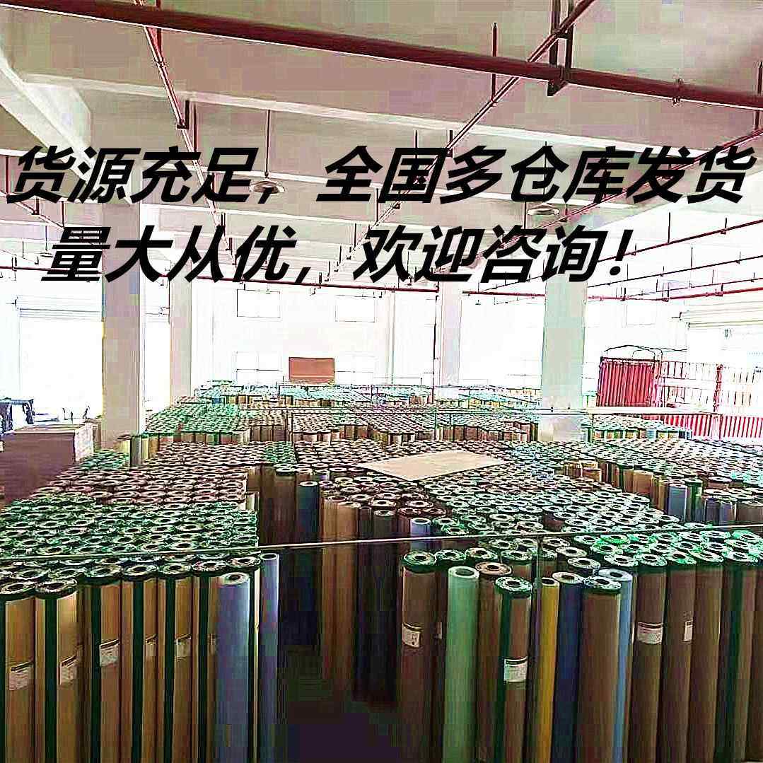 纯绿色PVC地板革水泥地直接铺 耐磨防火塑胶地板商用工厂车间地垫,淘宝优惠券,粉丝福利购,淘宝优惠卷