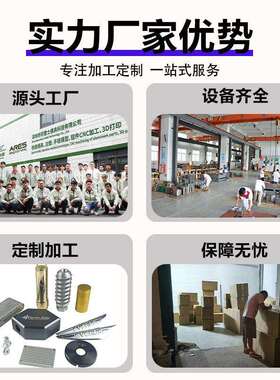 3d打印手板abs硅胶金属模型毕设作品打印小批量一站式服务