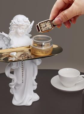 祈祷天使托盘摆件北欧轻奢家居客厅玄关钥匙收纳盘创意装饰品摆设