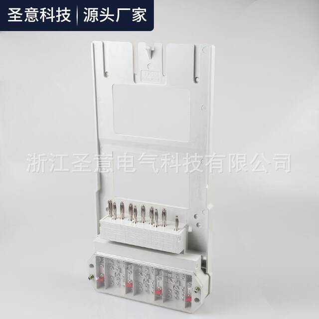 Electric energy meter connector, transformer integrated interference type, State Grid Electric Power Bureau metering box meter room