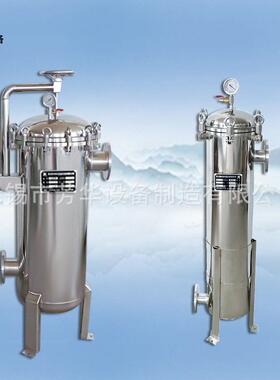 厂家销售40吨/时加厚耐压带机架1号机不锈钢双联袋式过滤器