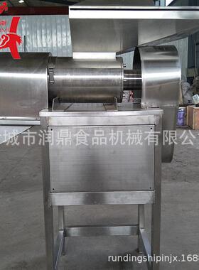 火锅底料辣椒打碎机润鼎新鲜辣椒不锈钢打碎机糍粑辣椒打椒机