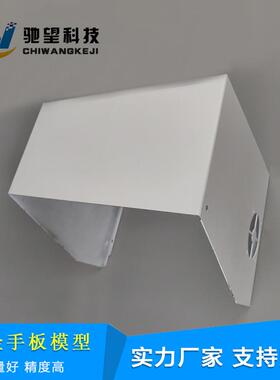 钣金机箱激光切割 数控折弯 金属成型五金折弯冲压成型批量生产