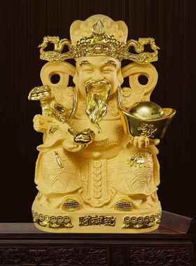 中式客厅玄关装饰品家居树脂工艺品店铺开业摆件