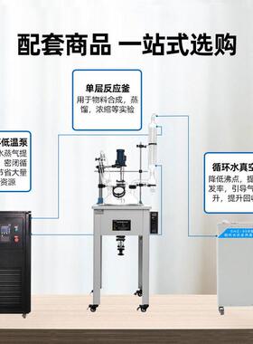 予华 循环水式多用真空泵实验室SHZ-95B五抽头大功率 真空抽滤泵