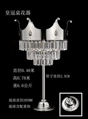 桌花架饰子婚庆道tb-77196具新款水晶花器路引婚礼现布场置灯摆件